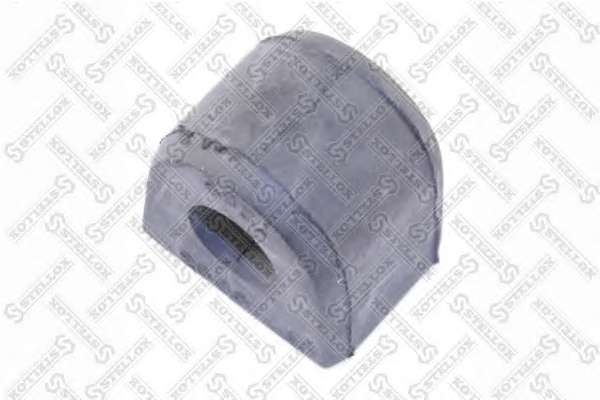 Опора, стабилизатор