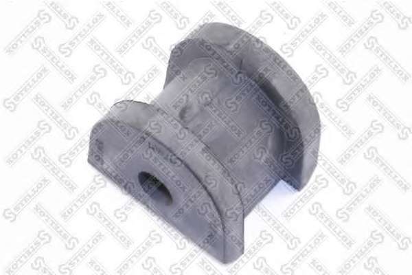 Опора, стабилизатор