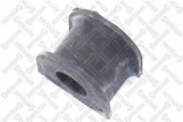 Опора, стабилизатор