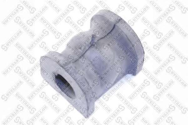 Опора, стабилизатор