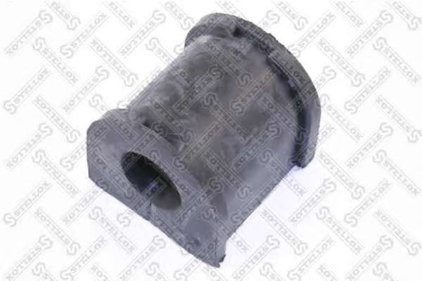 Опора, стабилизатор