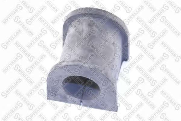 Опора, стабилизатор