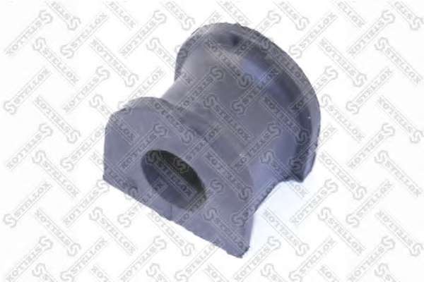 Опора, стабилизатор