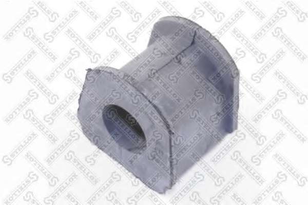 Опора, стабилизатор