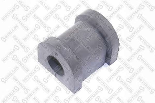 Опора, стабилизатор