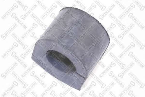 Опора, стабилизатор