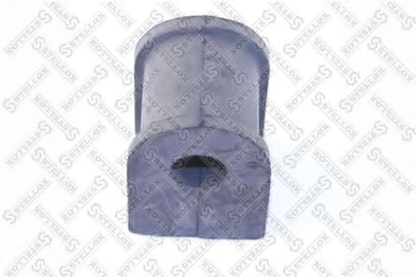 Опора, стабилизатор