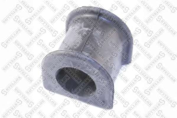 Опора, стабилизатор