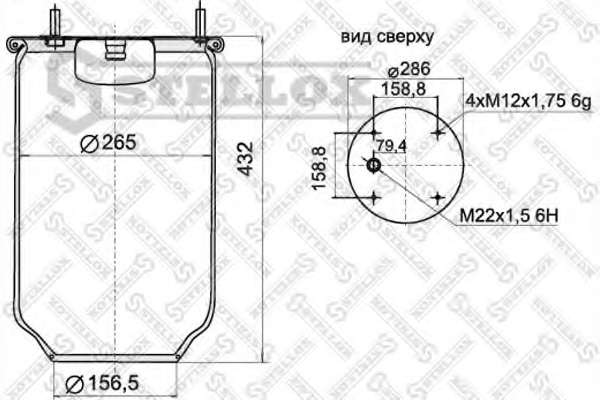 Кожух пневматической рессоры