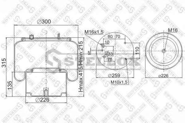Кожух пневматической рессоры
