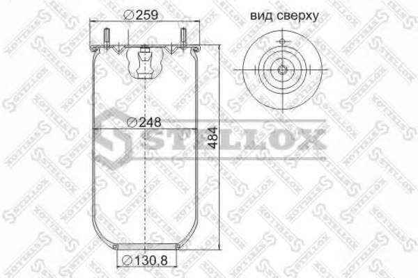 Кожух пневматической рессоры