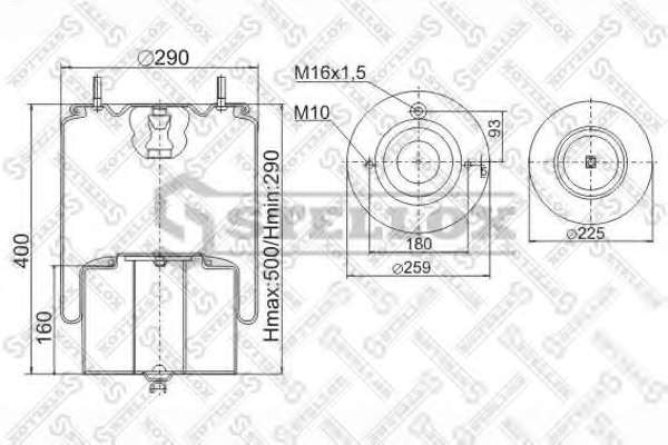 Кожух пневматической рессоры