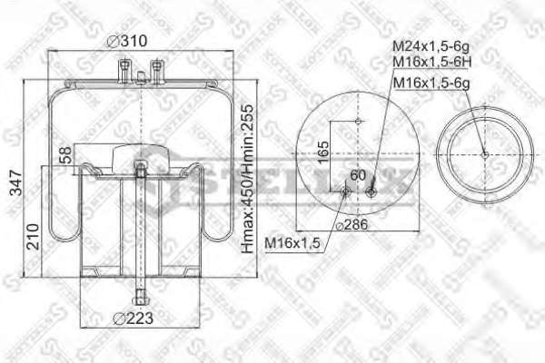 Кожух пневматической рессоры