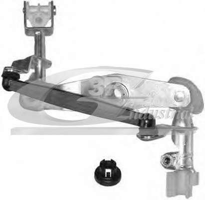 Ремкомплект, рычаг переключения