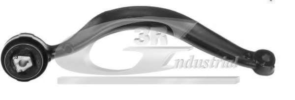 Рычаг независимой подвески колеса, подвеска колеса