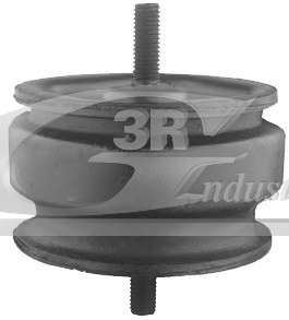 Подвеска, двигатель