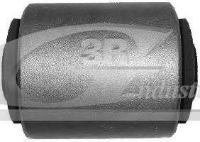 Подвеска, рычаг независимой подвески колеса