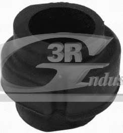 Опора, стабилизатор