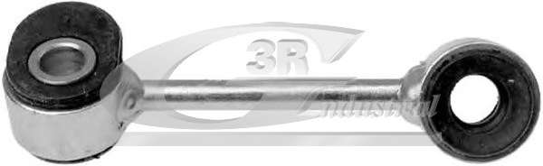 Тяга / стойка, стабилизатор