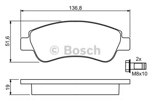 Комплект гальмівних колодок (передніх) Citroen C2/C4 04-/C3 09-/Berlingo/Peugeot 206/307 96-/207 06-/208 12-