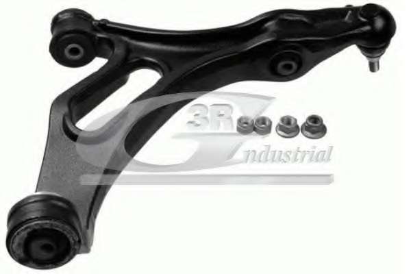 Рычаг независимой подвески колеса, подвеска колеса