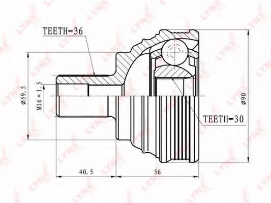 Шарнирный комплект, приводной вал