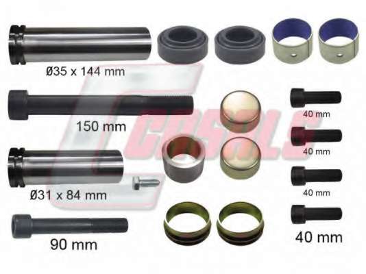 Ремкомплект, тормозной суппорт