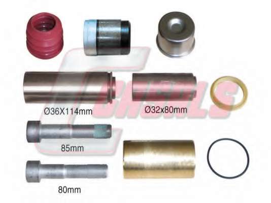 Ремкомплект, тормозной суппорт