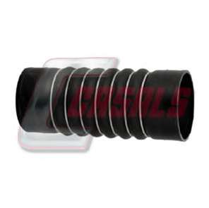 Трубка нагнетаемого воздуха