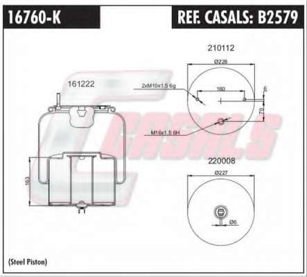 Кожух пневматической рессоры