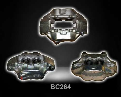 Тормозной суппорт