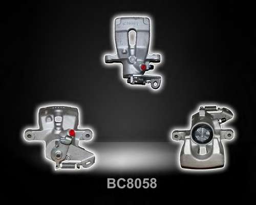 Тормозной суппорт