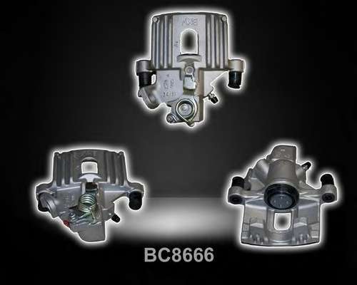 Тормозной суппорт