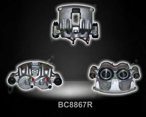 Тормозной суппорт