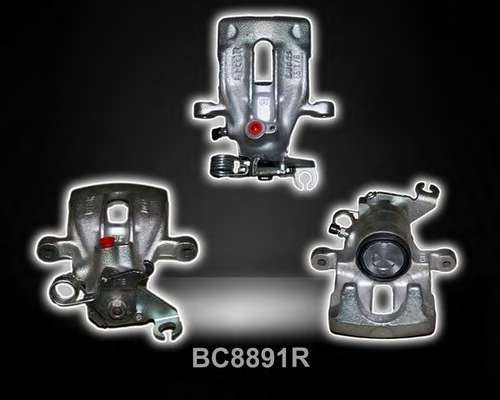 Тормозной суппорт