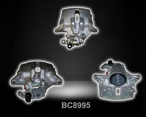 Тормозной суппорт