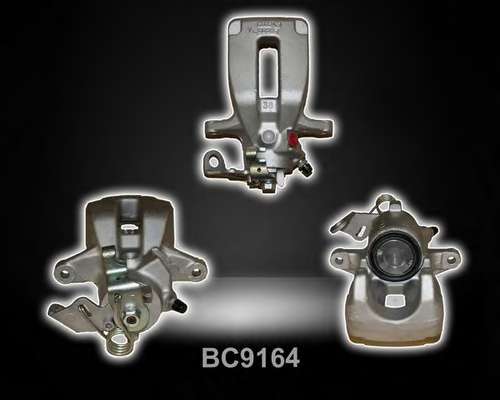 Тормозной суппорт