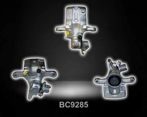 Тормозной суппорт