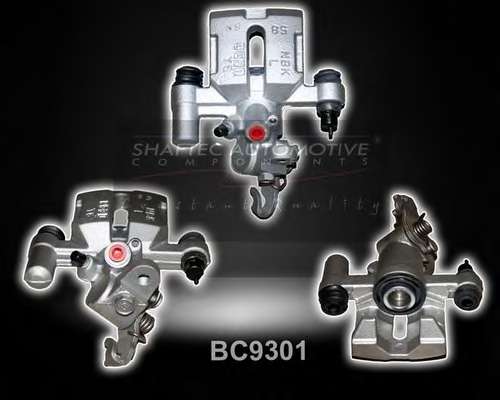 Тормозной суппорт