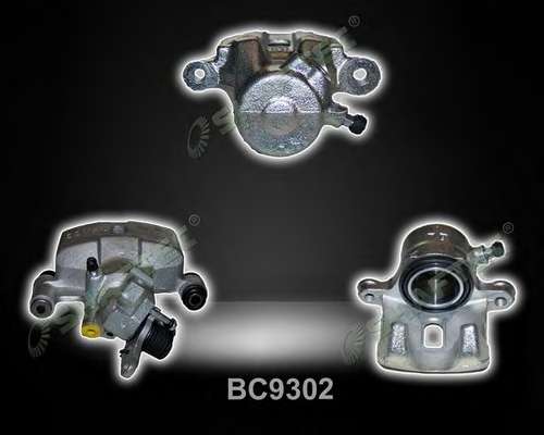 Тормозной суппорт