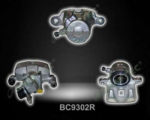 Тормозной суппорт