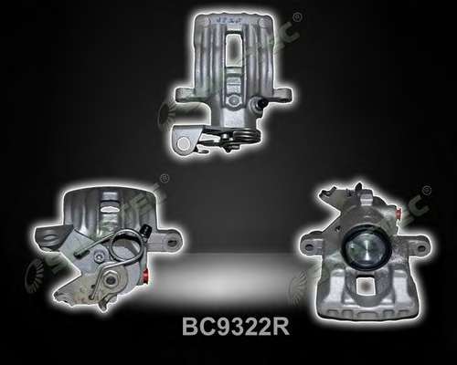 Тормозной суппорт