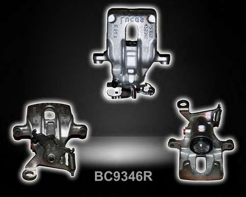 Тормозной суппорт