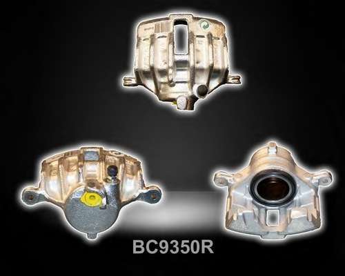 Тормозной суппорт