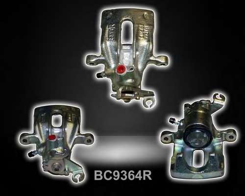 Тормозной суппорт