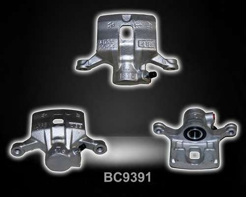 Тормозной суппорт