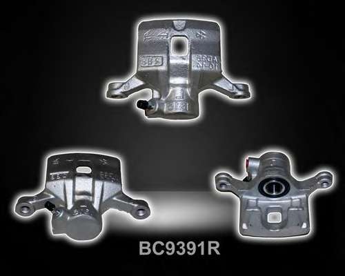 Тормозной суппорт