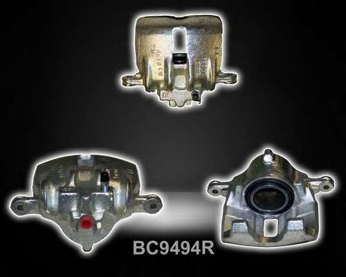 Тормозной суппорт