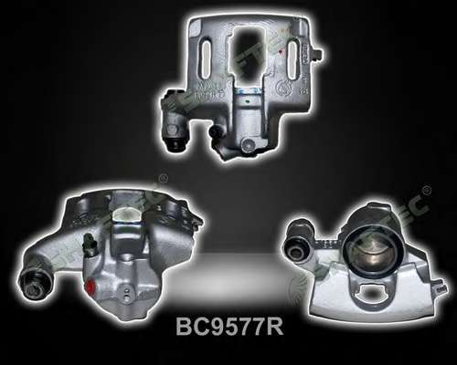 Тормозной суппорт