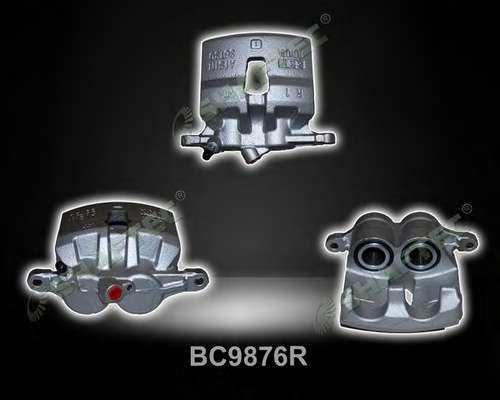 Тормозной суппорт